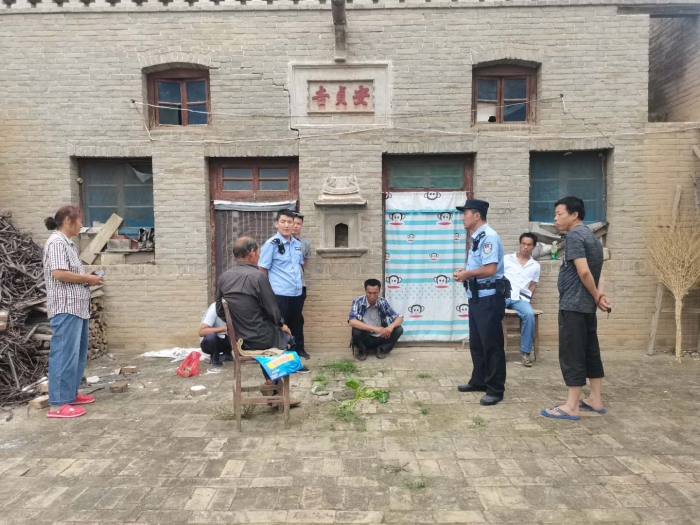 微信图片_20200813150220