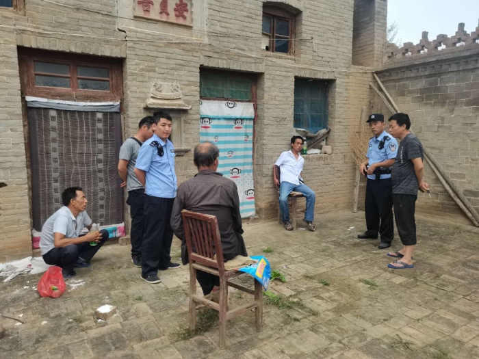 微信图片_20200813150228
