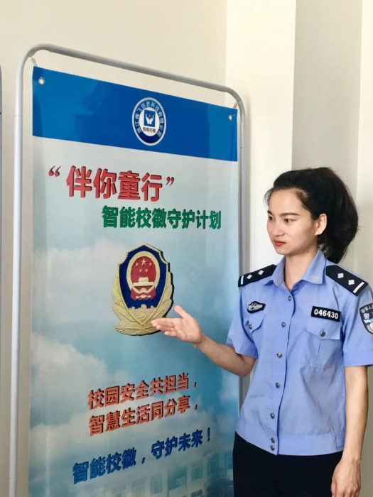 微信图片_20200813175453