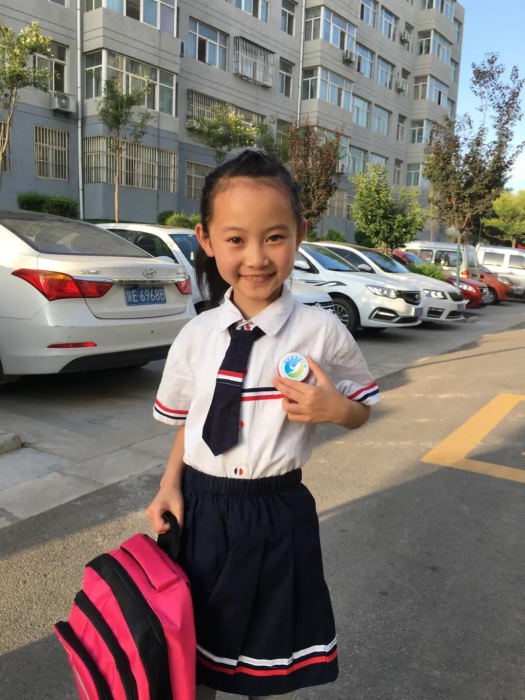 微信图片_20200813175457