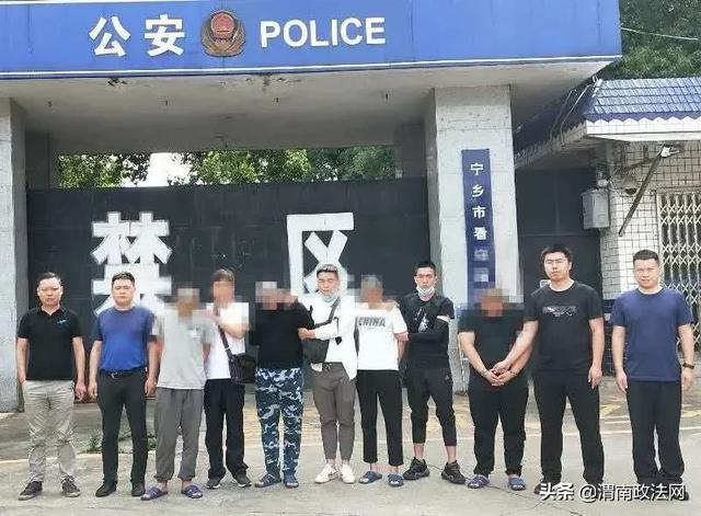 全市首家区县级反诈中心在合阳揭牌成立(组图)