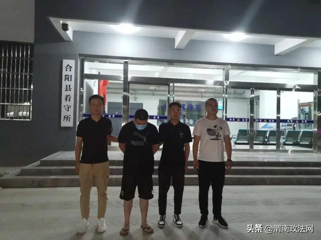 全市首家区县级反诈中心在合阳揭牌成立(组图)