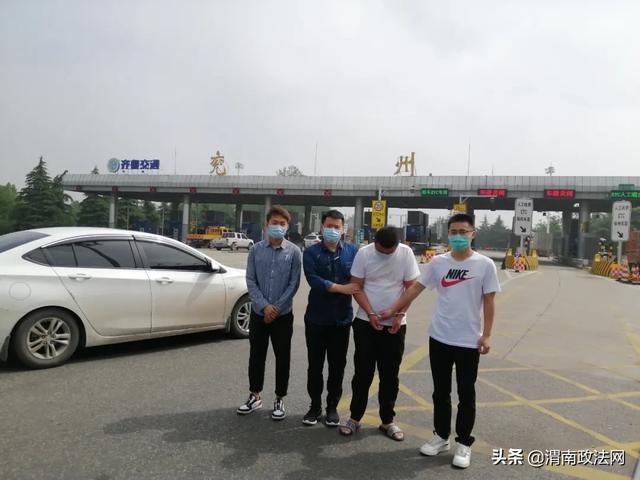 全市首家区县级反诈中心在合阳揭牌成立(组图)