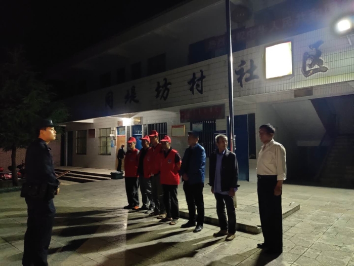 微信图片_202008211028072