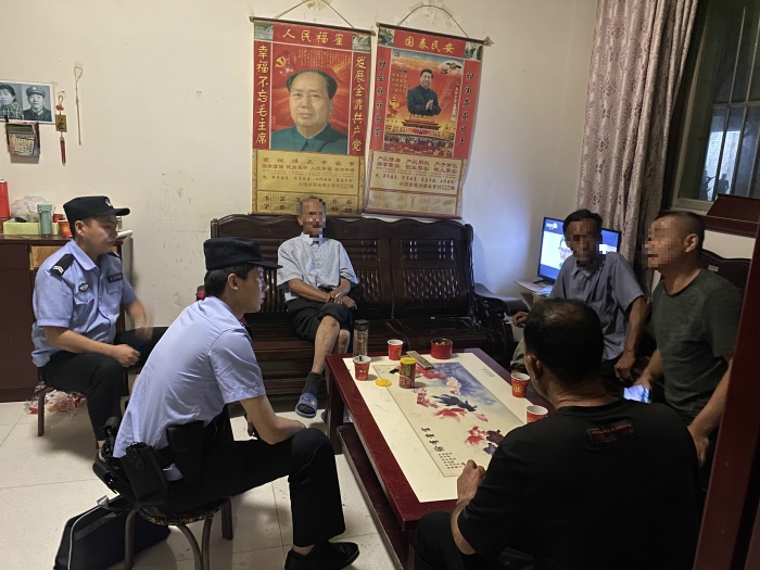 调解矛盾1