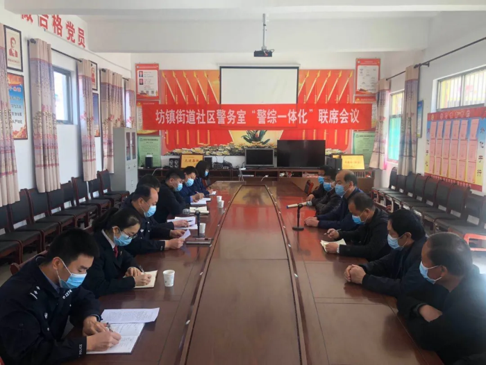 合阳公安优秀改革项目展评之六：织密一张网 守好一个镇