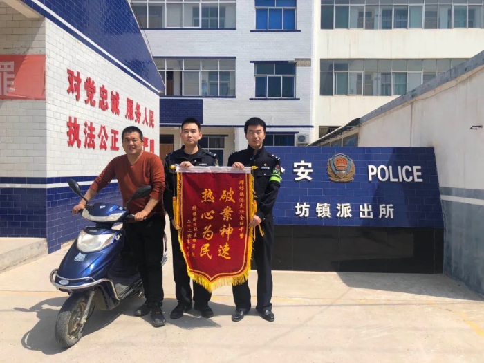 合阳公安优秀改革项目展评之六：织密一张网 守好一个镇