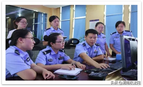 合阳公安优秀改革项目展评之九：坚持情指行一体 推动反电诈提速