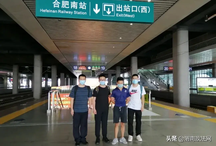 合阳公安优秀改革项目展评之九：坚持情指行一体 推动反电诈提速