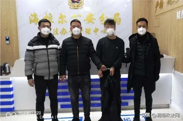 合阳公安优秀改革项目展评之九：坚持情指行一体 推动反电诈提速