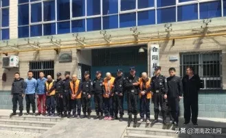 合阳公安优秀改革项目展评之九：坚持情指行一体 推动反电诈提速