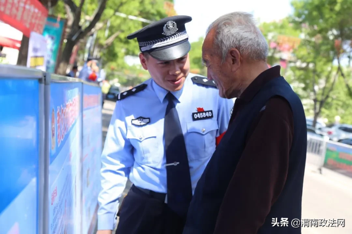 合阳公安优秀改革项目展评之九：坚持情指行一体 推动反电诈提速