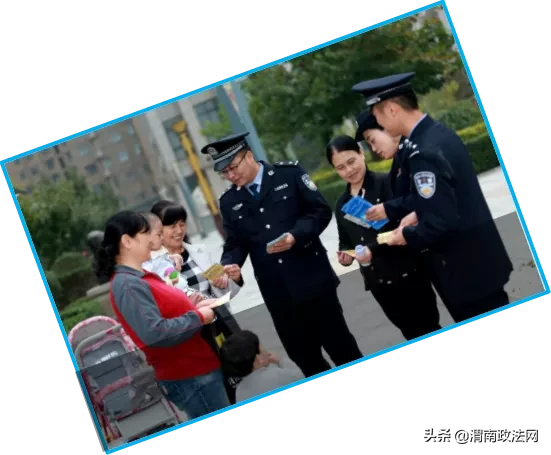 合阳公安优秀改革项目展评之九：坚持情指行一体 推动反电诈提速