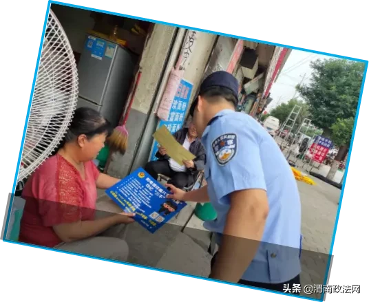 合阳公安优秀改革项目展评之九：坚持情指行一体 推动反电诈提速