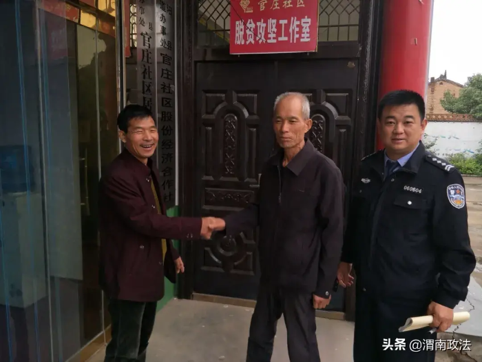 金水派出所“老吴工作室” 四个坚持打响“双节”安保维稳战（图）