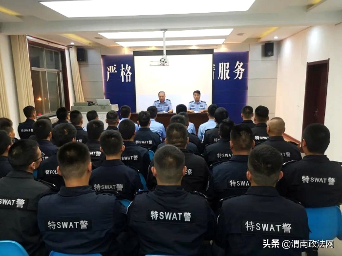 合阳公安巡特警组织学习习近平总书记在中国人民警察队伍授旗仪式上的讲话及训词精神（图）