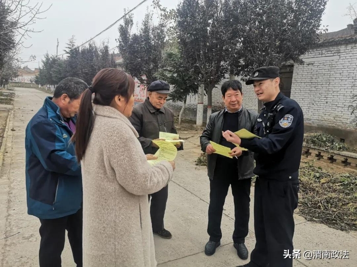 多举措全覆盖合阳公安平安宣传深入人心（组图）