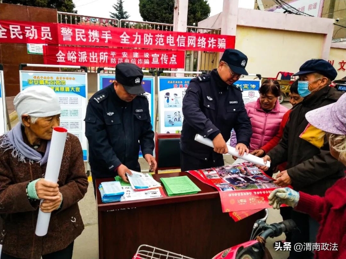 多举措全覆盖合阳公安平安宣传深入人心（组图）