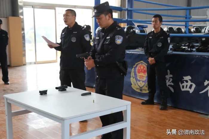 合阳县公安局组织开展警务实战技能训练（组图）