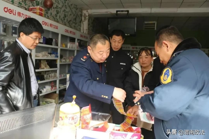 合阳检察联合开展校园安全及周边环境专项整治行动(组图)