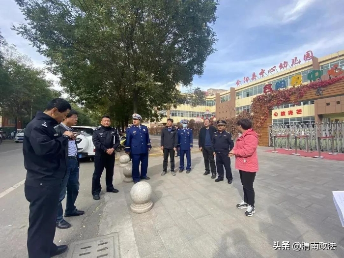 合阳检察联合开展校园安全及周边环境专项整治行动（组图）