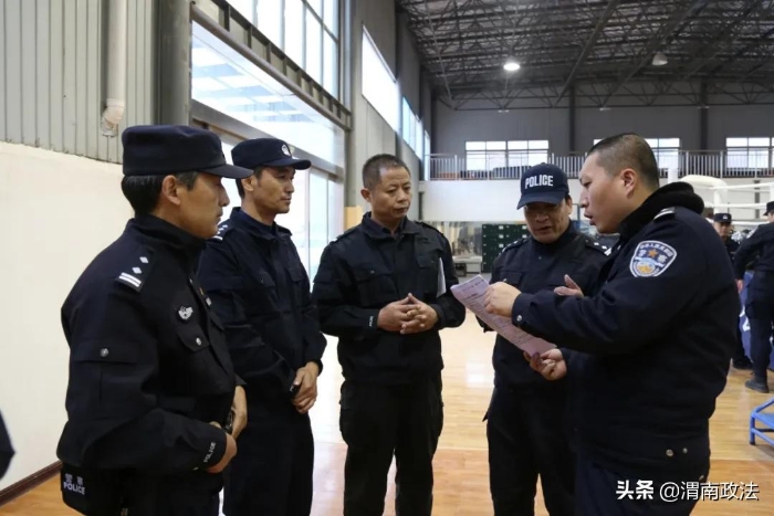 渭南市公安局警训处来合阳督导检查警务实战工作（组图）