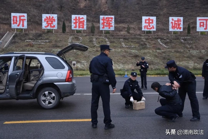 渭南市公安局警训处来合阳督导检查警务实战工作(组图)