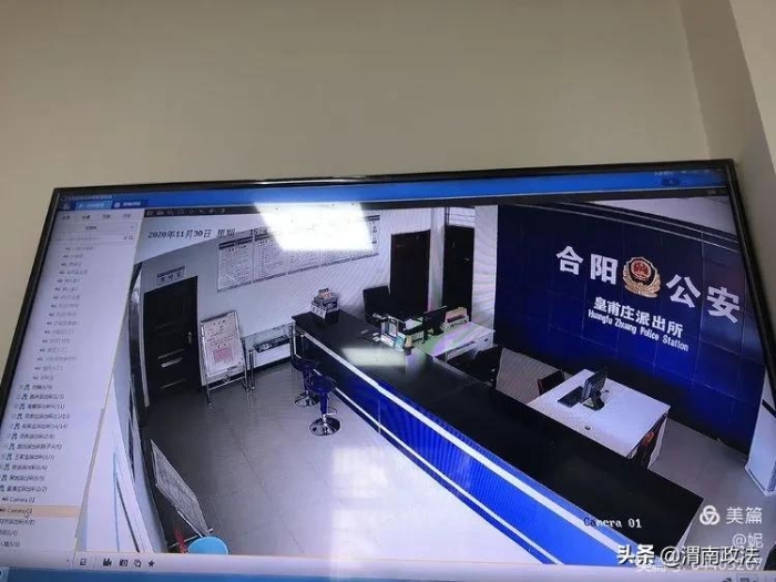 合阳县公安局警务督察大队加大网上巡查频次 提升网上督察效能