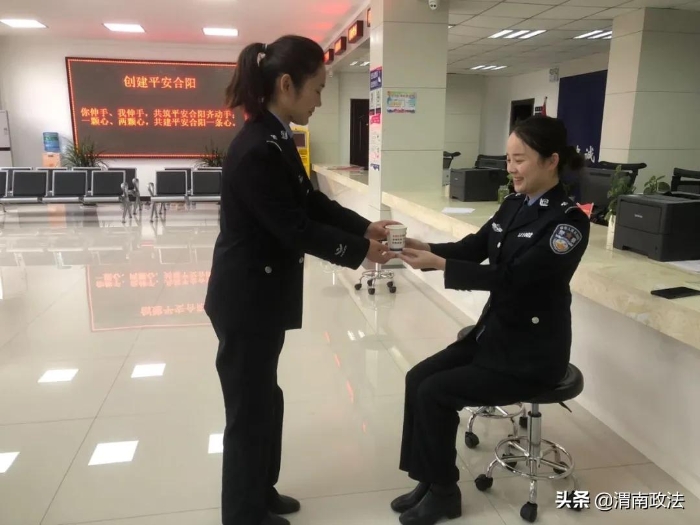 合阳公安组织开展窗口礼仪培训（图）