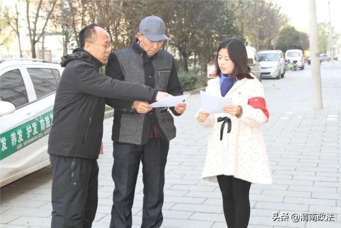 【模范标杆】合阳县检察院一个集体三名个人受表彰（图）