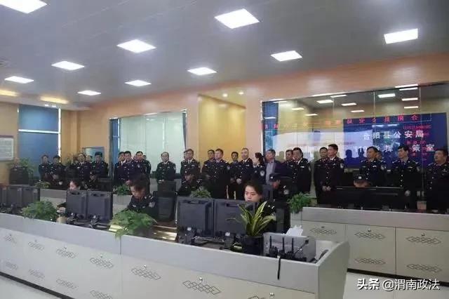 重磅喜讯！合阳县公安局指挥中心荣获全国110工作成绩突出集体（图）