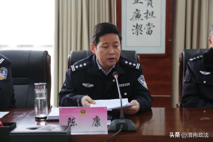 合阳县公安局传达学习中央政法工作会议精神（图）