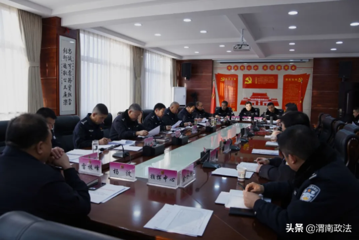 合阳县公安局八项举措推动2021年各项工作开好局（组图）