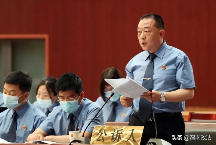 喜报！合阳县人民检察院被表彰为全省人民群众满意的政法单位