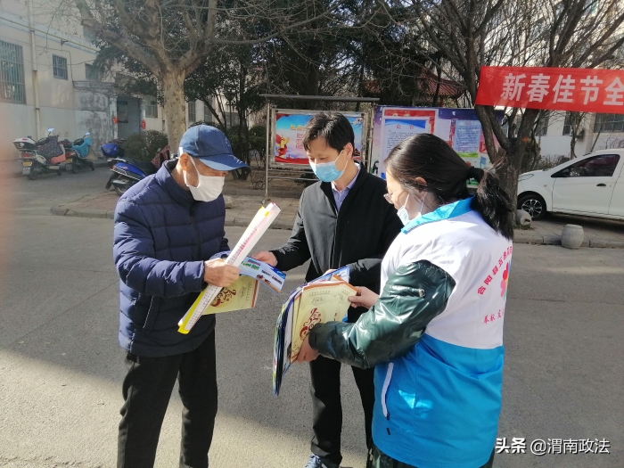 合阳县政法委开展春节前反邪教宣传活动（组图）