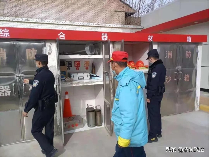 合阳县春节期间社会治安大局持续平稳（组图）