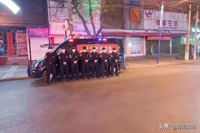 合阳县春节期间社会治安大局持续平稳（组图）