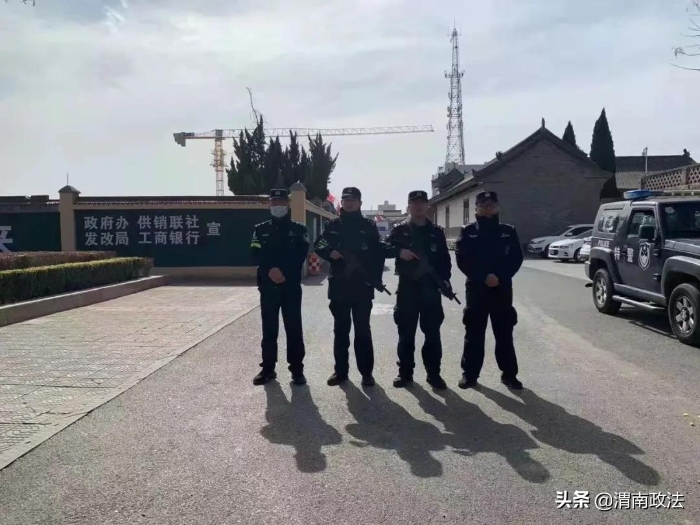 合阳县春节期间社会治安大局持续平稳（组图）
