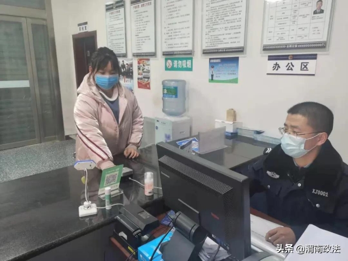 合阳县春节期间社会治安大局持续平稳（组图）