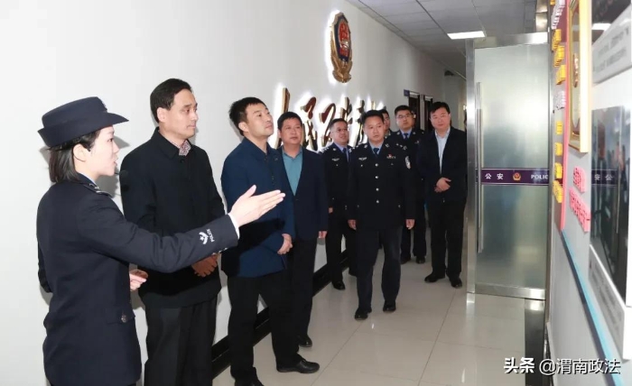 市委副秘书长、政研室（改革办）主任王永鹏一行深入金水派出所调研深化改革工作