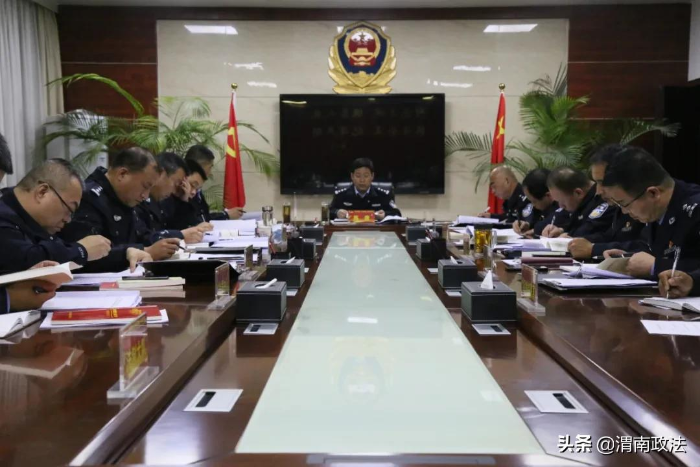 合阳县公安局党委专题研究公安队伍教育整顿工作（图）