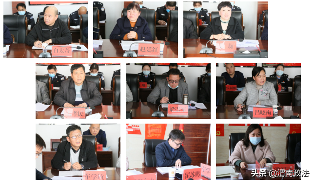 合阳县公安局召开队伍教育整顿第一次座谈会（组图）