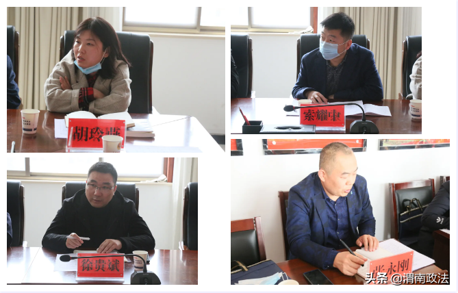 合阳县公安局召开队伍教育整顿第一次座谈会（组图）