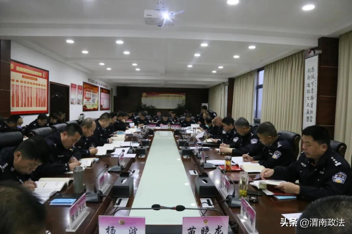 合阳县公安局开展队伍教育整顿集中学习（图）