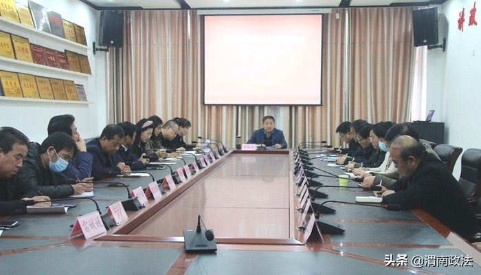 合阳县召开政法队伍教育整顿第二次座谈会（图）