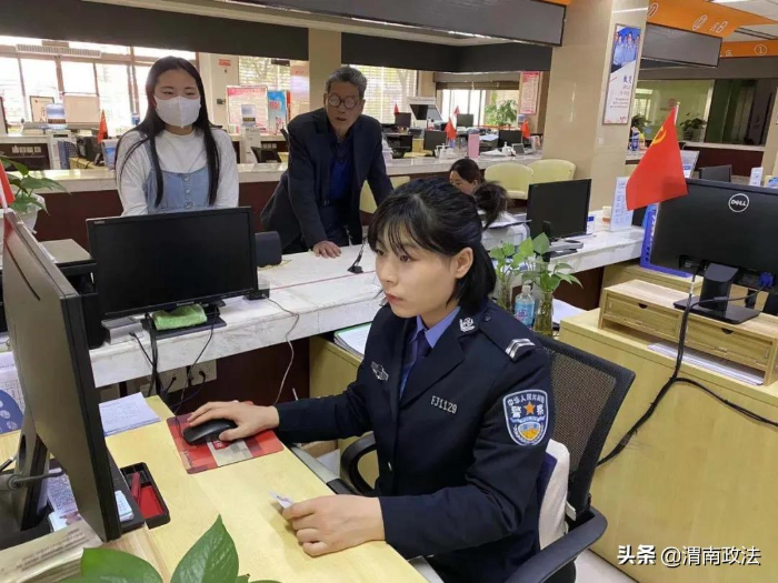 合阳县公安局五项措施做好 五一期间户籍窗口服务群众工作（组图）
