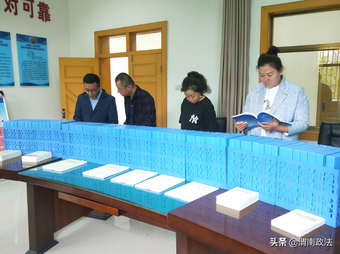 合阳县检察院与临渭区检察院学习交流检察队伍教育整顿工作（图）
