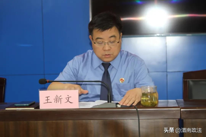 合阳县人民检察院召开队伍教育整顿第二阶段小结暨第三阶段动员部署会（图）