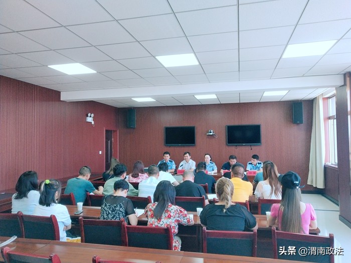 合阳公安联合县融媒体中心召开社会媒体和网络主播座谈会
