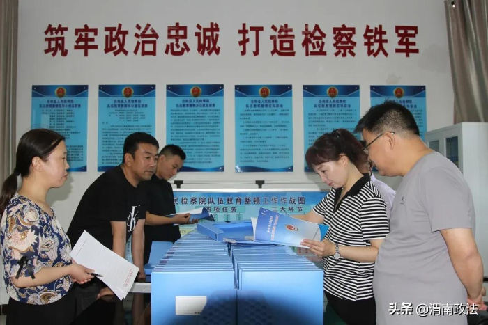 合阳县政法队伍教育整顿领导小组专项检查检察院队伍教育整顿“回头看”工作（图）